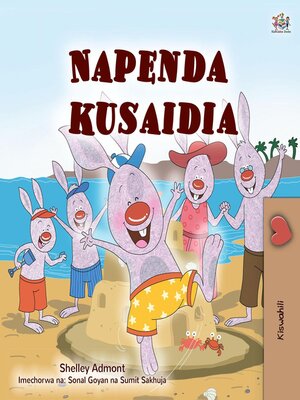 cover image of Napenda kusaidia